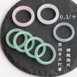 5个价醋酸树脂24mm手工打磨圆润仿玉跑环手持手串项链手链材料