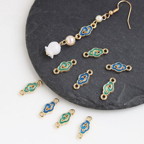 合金滴油祥云双吊连接片