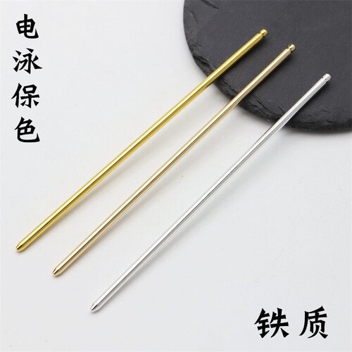 铁质电泳保色125mm带孔单棍主体