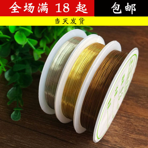 diy发簪定型古铜色包邮手工材料