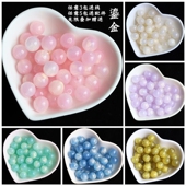 20颗价8 12mm梦幻星空鎏金亚克力树脂直孔圆珠diy手工制作材料