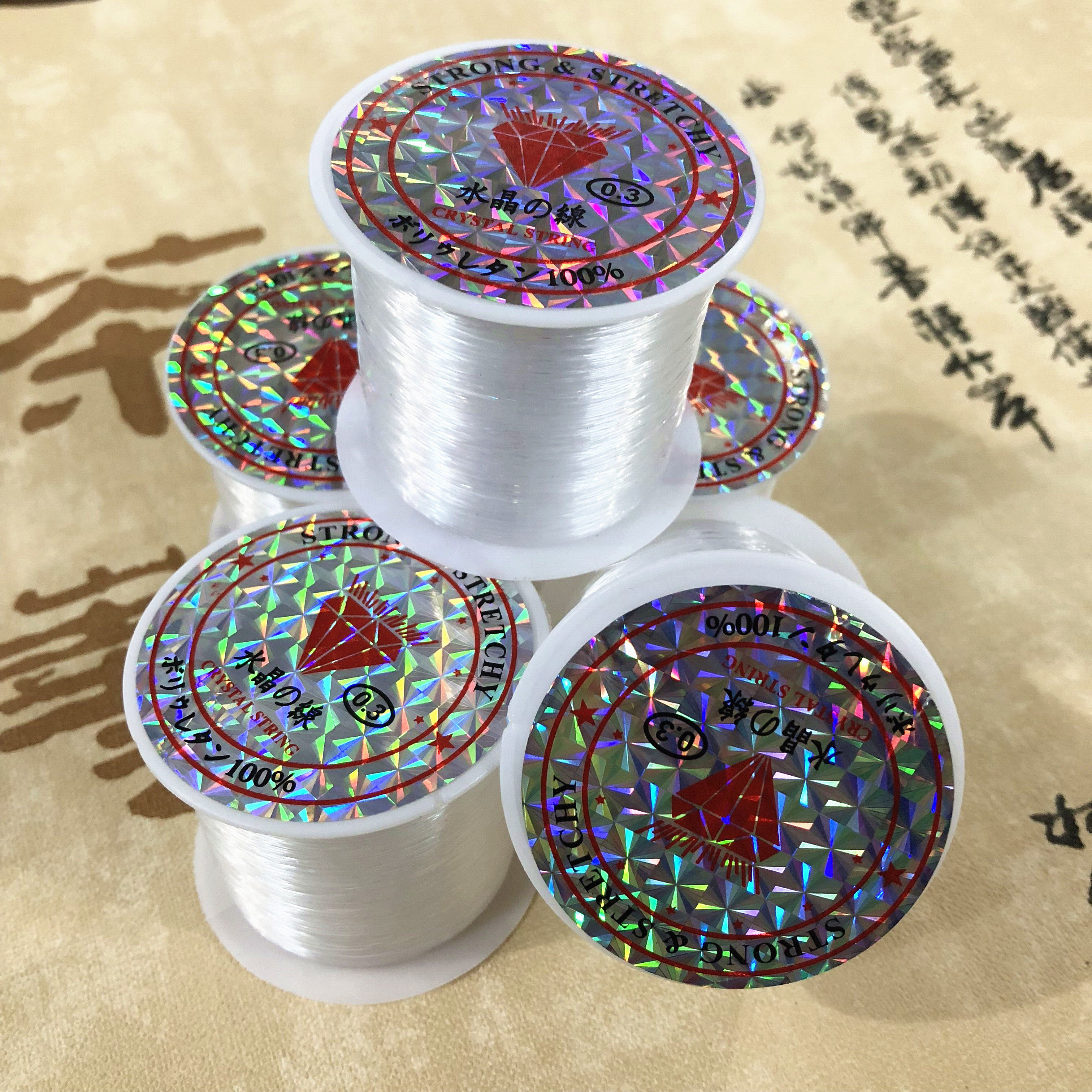 早月diy串珠线圆形透明串珠线0.3mm鱼线无弹力饰品配件