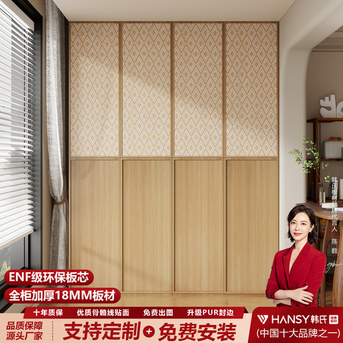 阳台储物柜可定制多层收纳柜