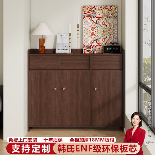 阳台防晒ENF级复古落地收纳柜