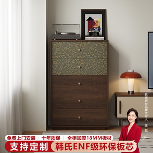 中古风实木五斗柜客厅卧室复古靠墙电视旁储物床尾置物边柜可定制