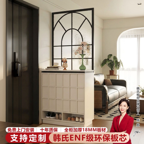 复古风玄关鞋柜入户玻璃隔断柜家用落地一体客厅隔断屏风柜可定制