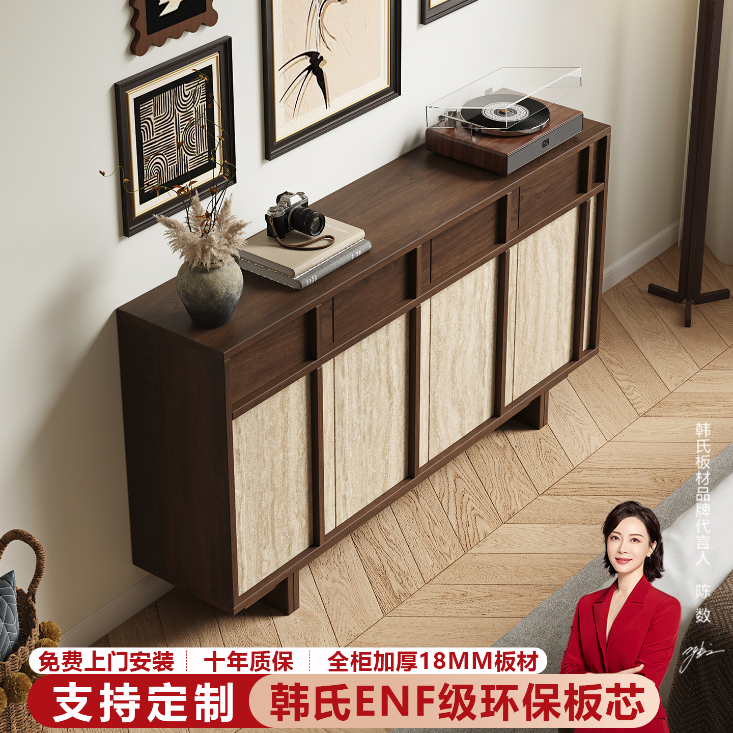 实木斗柜卧室床尾超薄墙边柜家用中古风落地极窄抽屉储物柜可定制,住宅家具,斗柜,淘宝优惠券,粉丝福利购,淘宝优惠卷