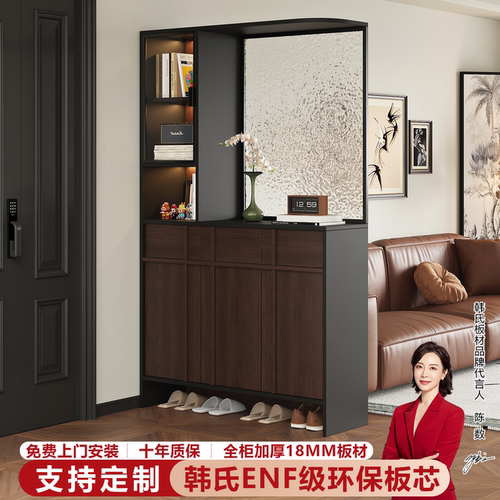 中古玻璃门玄关隔断屏风柜可定制