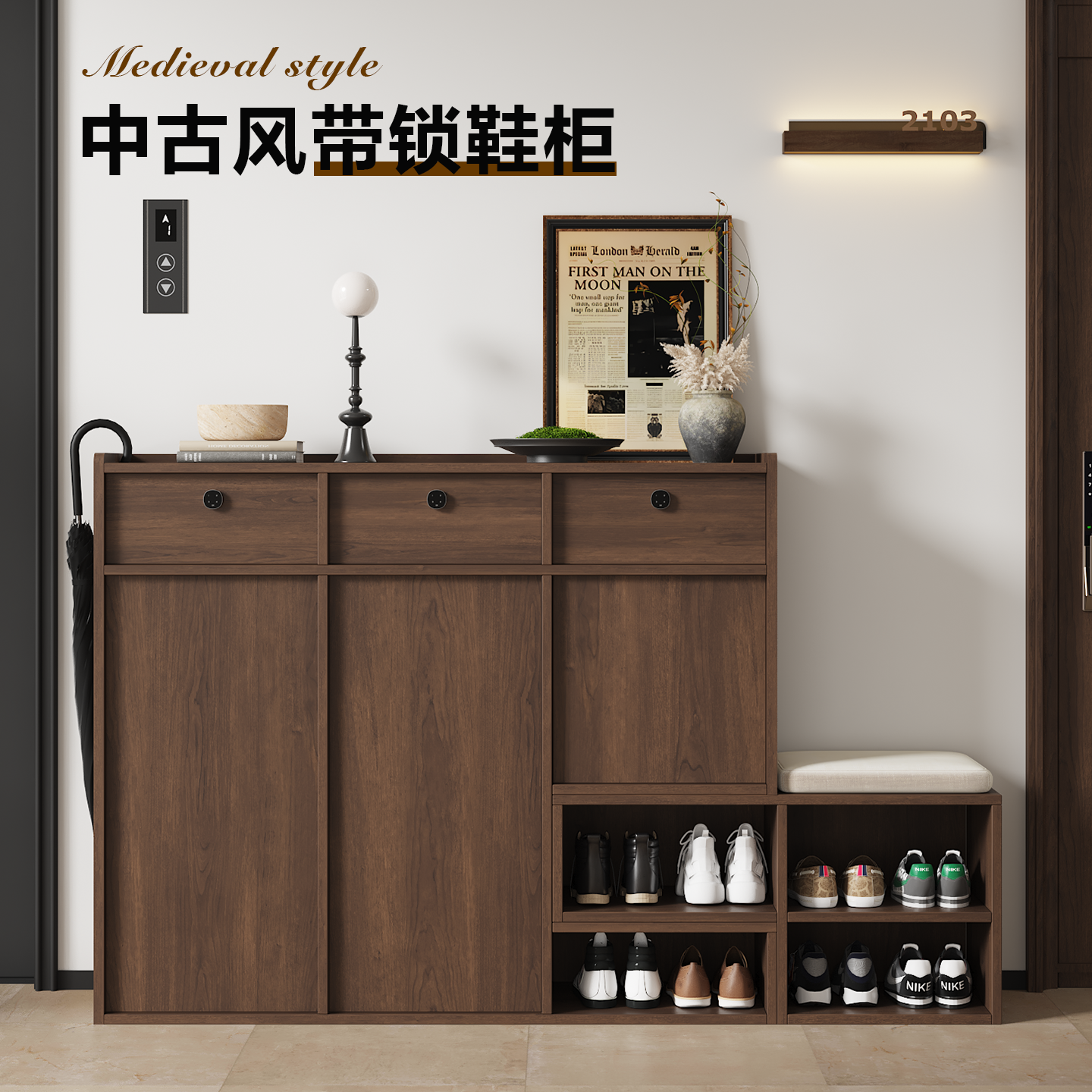 鞋柜带锁家用门口楼道定制储物柜