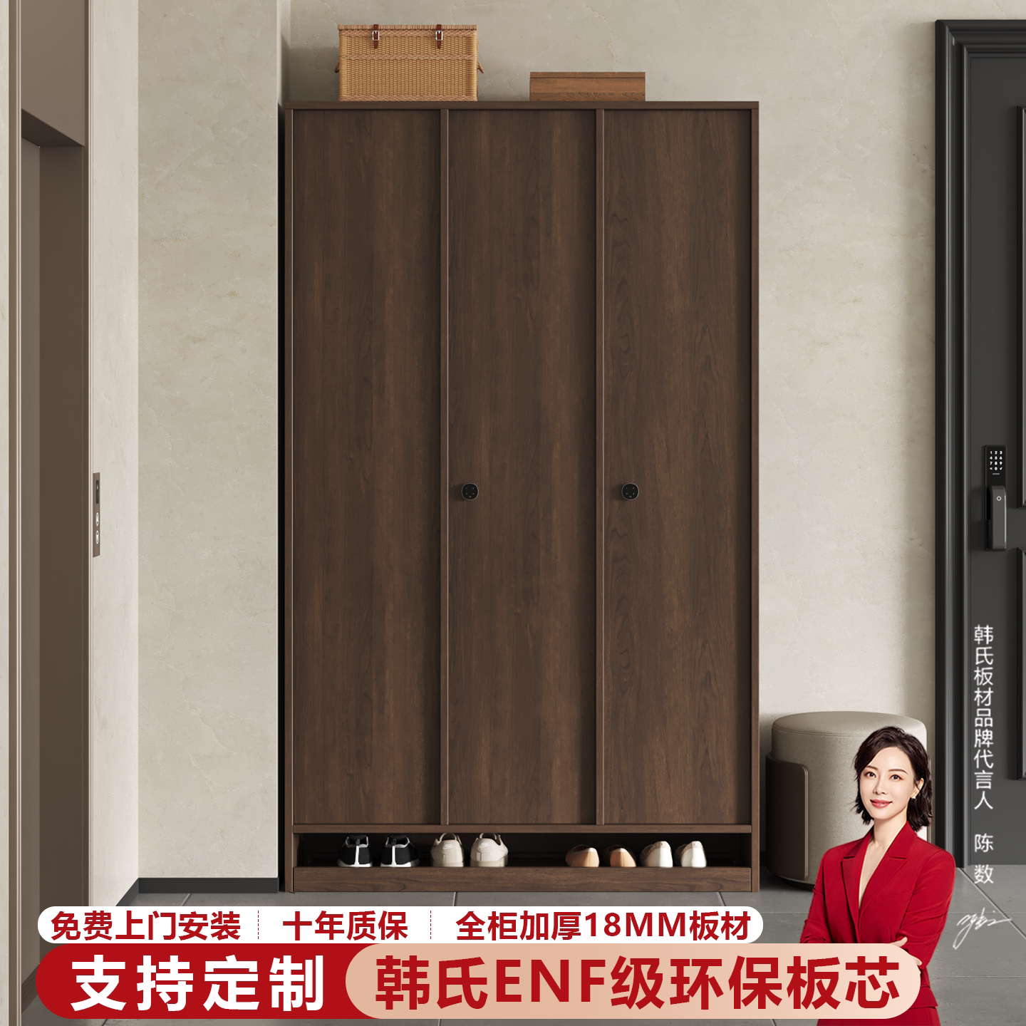 中古风室外过道密码锁鞋柜定制图片