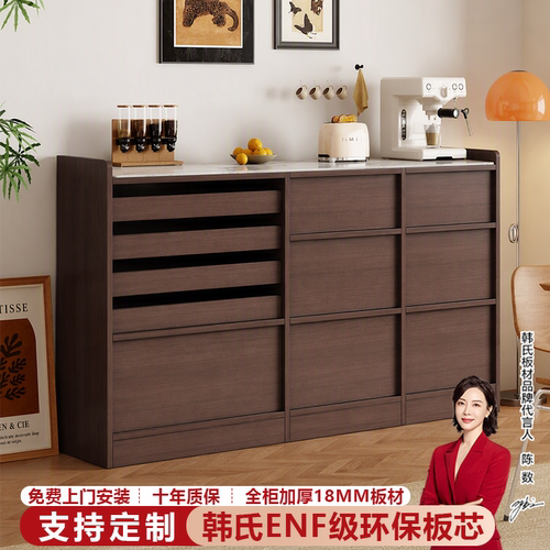 中古岩板大容量抽屉餐边柜可定制
