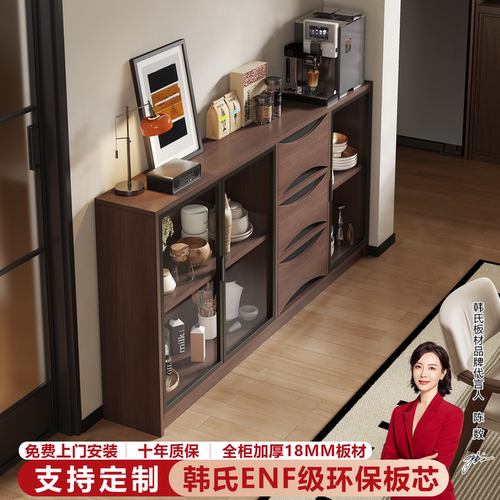 中古风实木玻璃餐边柜ENF可定制