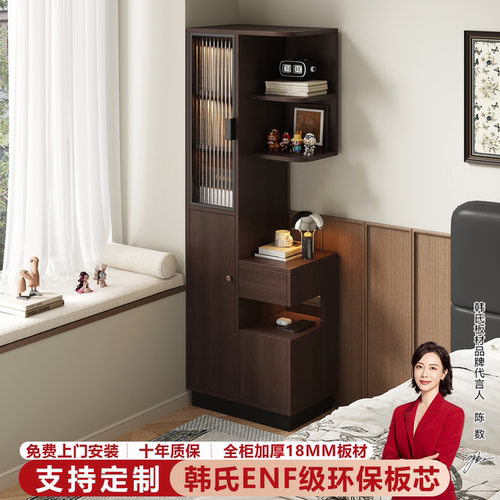 中古风落地床头柜收纳储物可定制