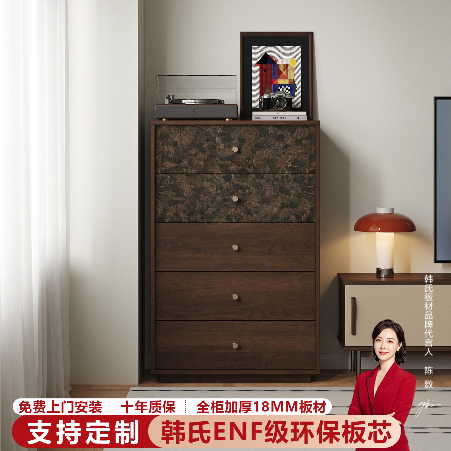 实木复古五斗柜客厅卧室可定制图片