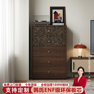 五斗柜实木复古储物柜客厅电视旁卧室床尾边靠墙抽屉收纳柜可定制