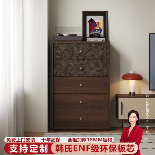 实木复古五斗柜客厅卧室可定制