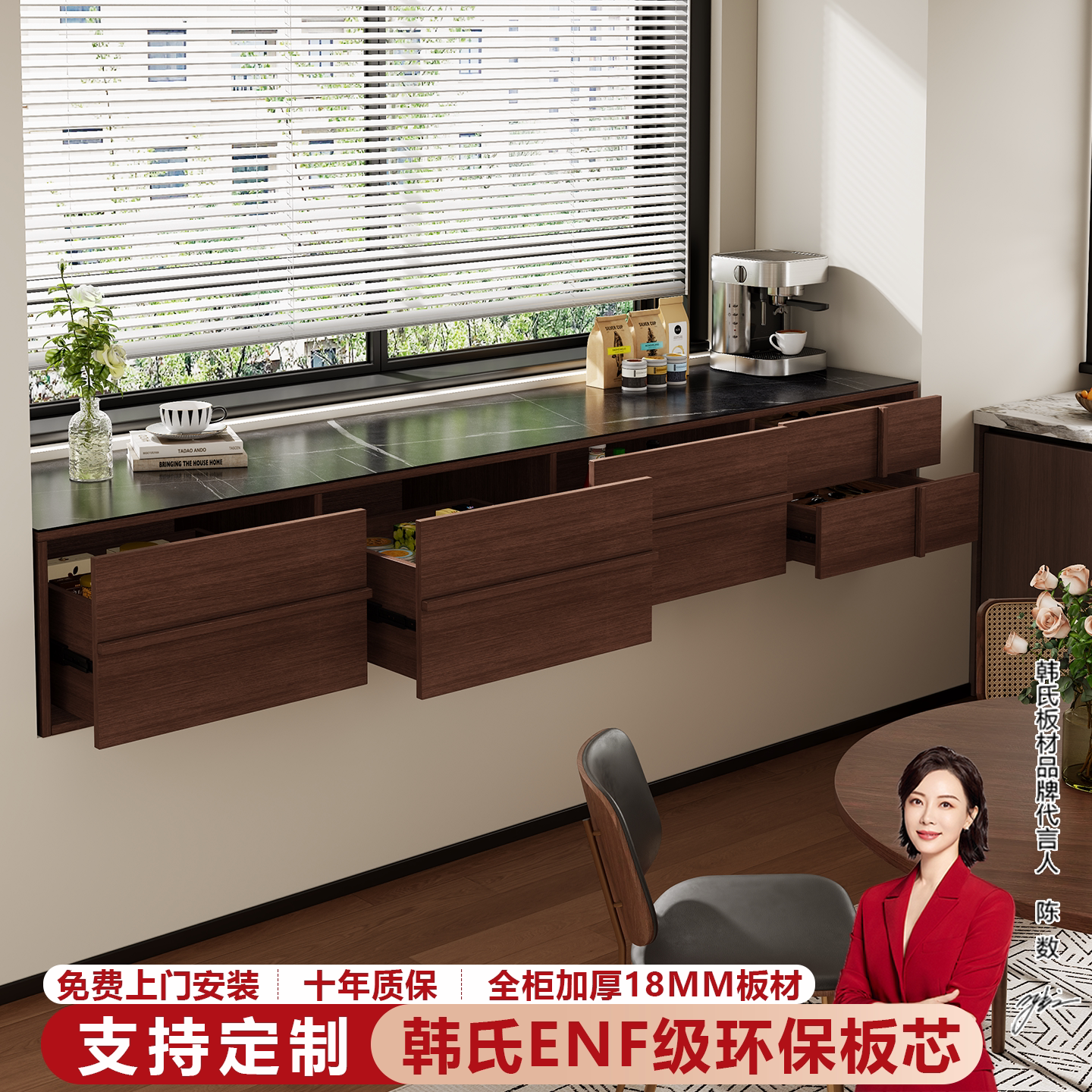 中古风实木岩板餐边柜家用厨房飘窗柜大容量抽屉收纳储物柜可定制