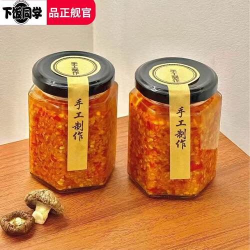 潮汕猪脚饭蒜蓉辣椒酱手工下饭酱