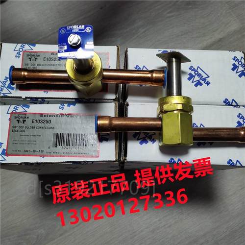 。SPORLAN斯波兰电磁阀ME25S290 E42S2 E10S240 E10S250 E14S250