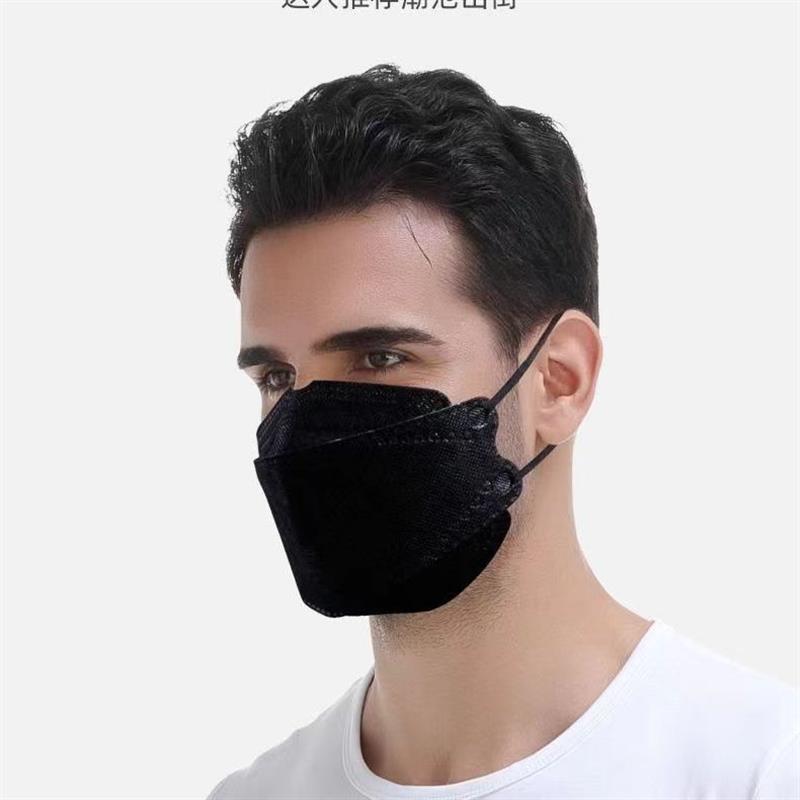 KF94一次性白色口罩成人立体鱼嘴型柳叶型韩版四层防护男女高颜值