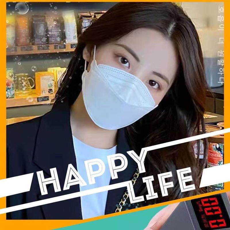 KF94一次性口罩四层薄款网红高颜值立体透气彩色防护防尘正规成人