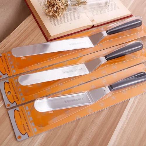 三能高级弯型曲柄sn4871刮平刀