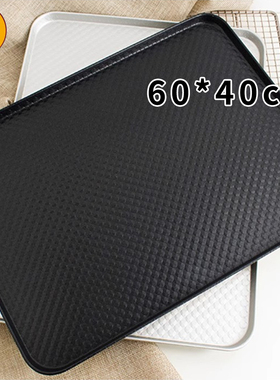 三能节能长方形不沾大烤盘铝合金波纹不沾家用SN1314SN1317