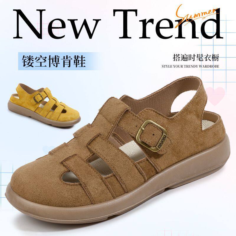 特大号43码罗马凉鞋42码编制凉鞋41码休闲凉鞋软底透气夏季凉鞋女
