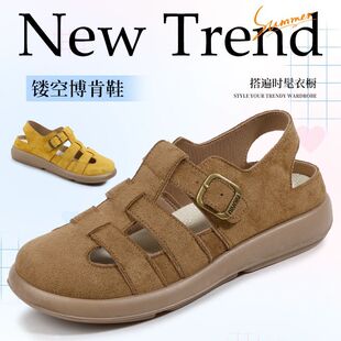 特大号43码罗马凉鞋42码编制凉鞋41码休闲凉鞋软底透气夏季凉鞋女