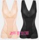 提臀女夏季 塑形正品 显瘦塑身连体内衣服产后燃收腹脂束腰美体薄款