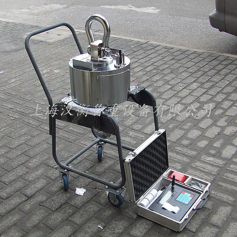 长期供应1T3T5T10T15T20T行车电子吊秤无线打印电子吊秤