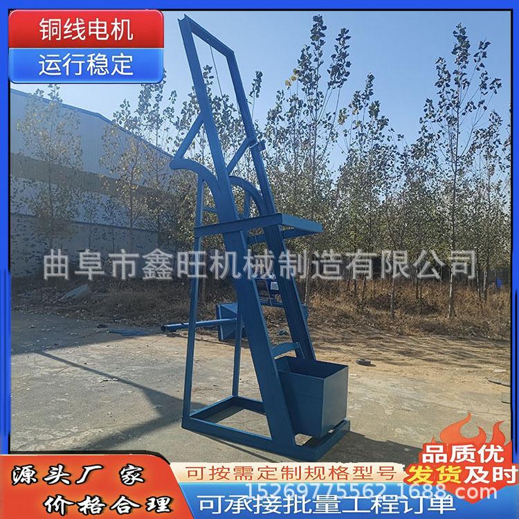 输送固体不锈钢提升机物料自动变频调速单斗输送机颗粒粉末上料机