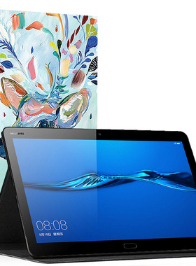 适用联想TabM10HD平板保护套TBX505F/L电脑10.1寸皮套防摔外壳潮