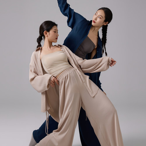 华丽独秀现代舞练功服长袖上衣衬衫套装飘逸显瘦形体舞蹈服演出服