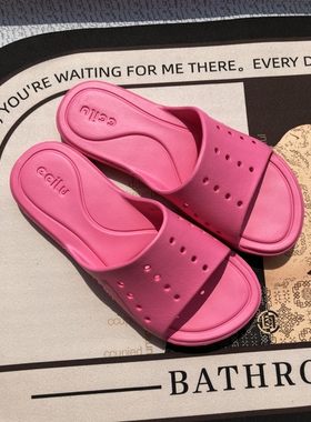 驰绿ccilu女拖鞋防滑浴室居家拖鞋EVA速干一字拖鞋