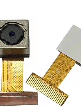 OV5640摄像头模组 500万高清AF自动对焦 STM32单片机驱动 24P