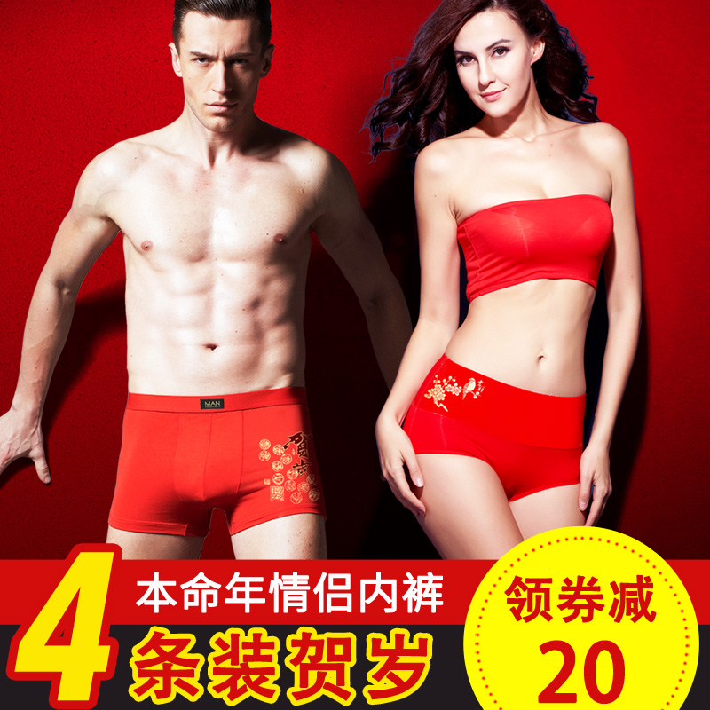 1月8号:0点淘宝优惠券汇总,年货提前买,先抢券!