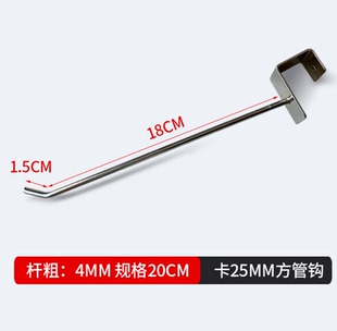 包邮 挂钩 单拍挂钩50个