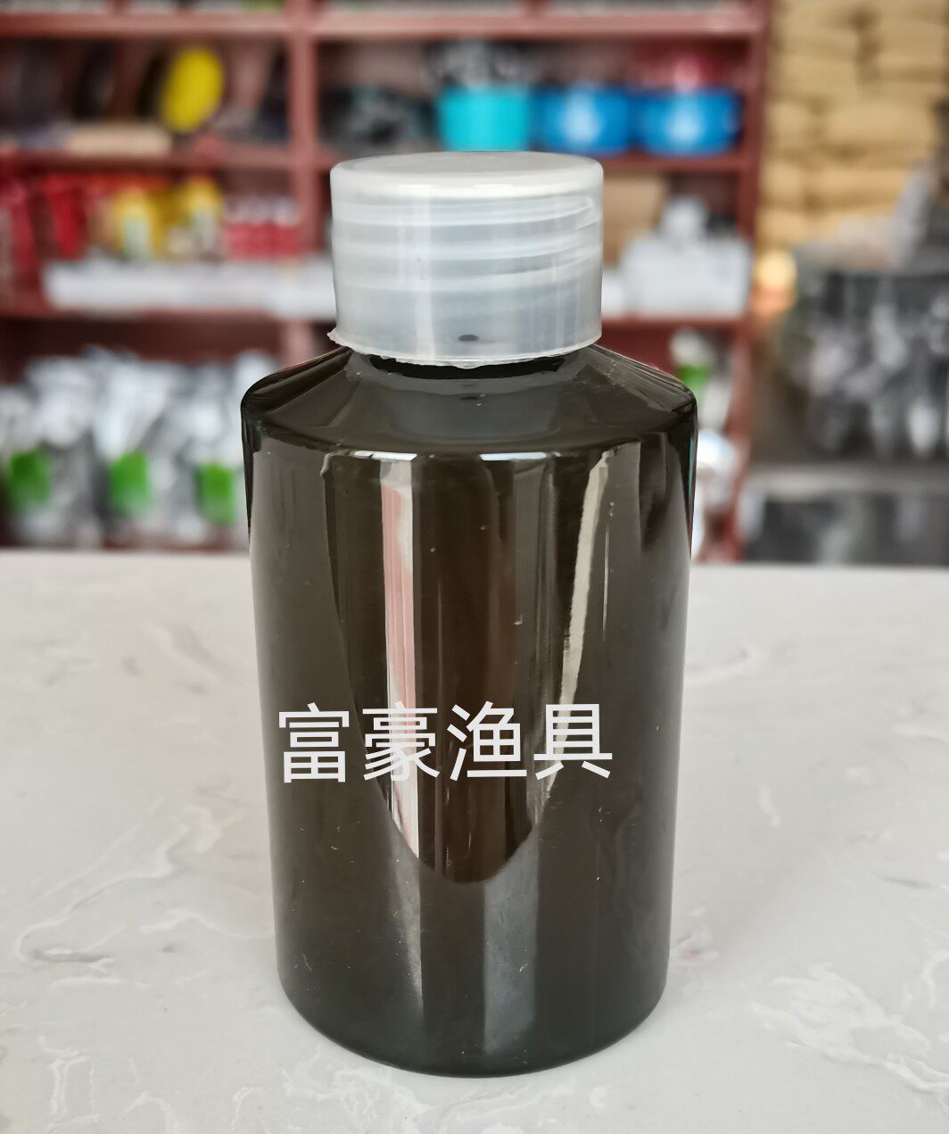店长推荐富豪渔具自制鲫鱼鲤鱼中药酒诱鱼快黑坑竞技野钓专用药酒