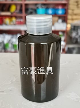 渔具黑坑竞技野钓鲫鱼鲤鱼