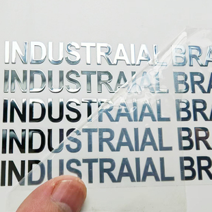 金属不干胶标签定制UV水晶标立体金属logo转印贴耐高温防水金属标