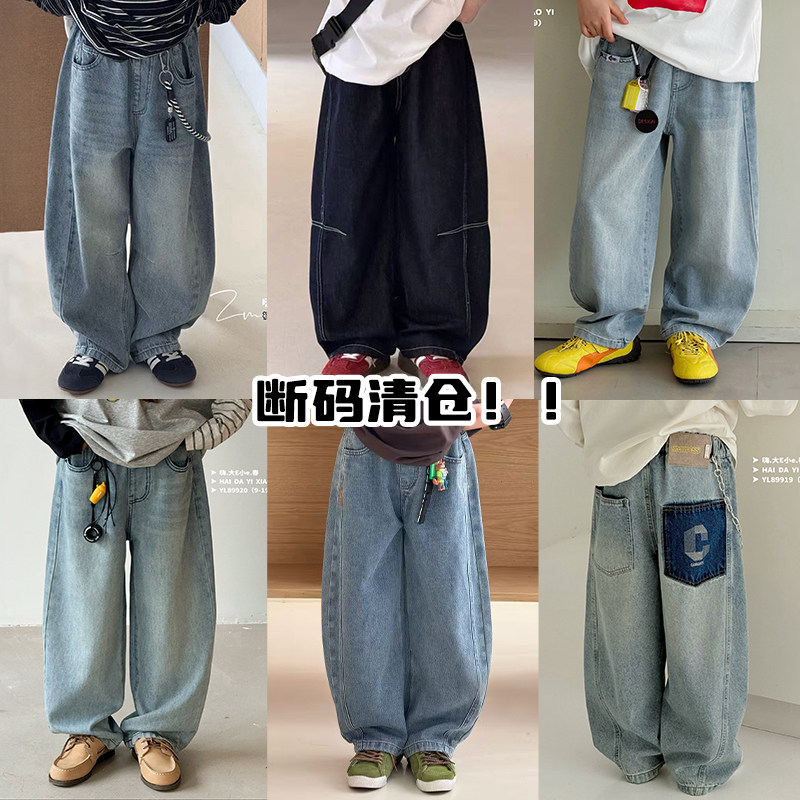 断码清仓~品牌童装中大童牛仔裤图片