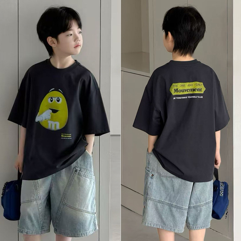 布芮欧26夏季新款童装男童女童时尚韩版休闲T恤儿童凉感短袖20130