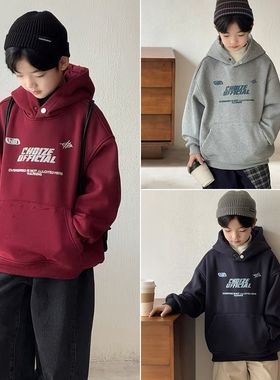 大E小e童装25冬新款男童女童个性破洞保暖一体绒加绒儿童卫衣2829