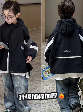 布芮欧童装秋冬新款男童宽松棉服儿童加棉冲锋衣升级外套63019