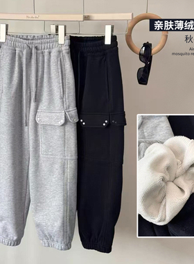 牛哆哆童装25秋冬新款男童女童亲肤薄绒工装裤子加绒运动裤91371