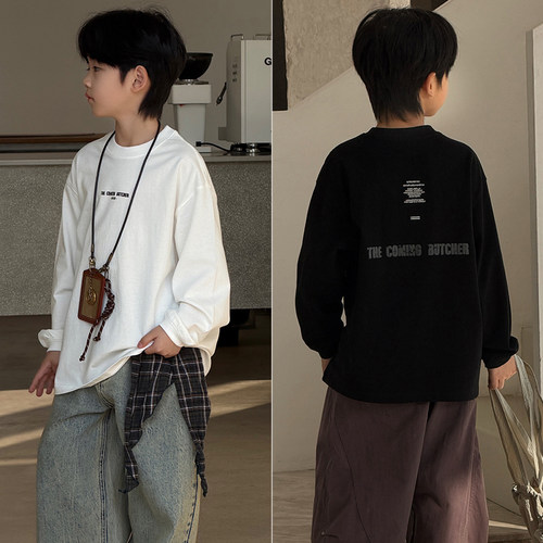 大E小e男童女童百搭洋气T恤长袖