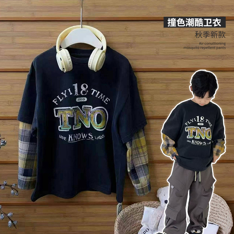 大E小e秋儿童潮酷全棉假两件卫衣