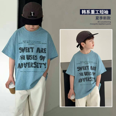 大E小e儿童韩版T恤字母洋气短袖