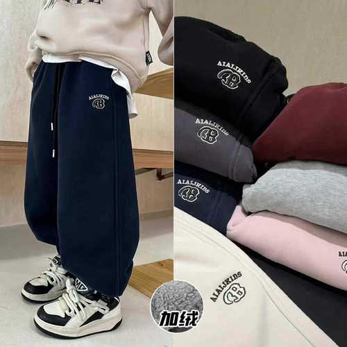 嗨大E小e一体绒多色运动裤加绒裤